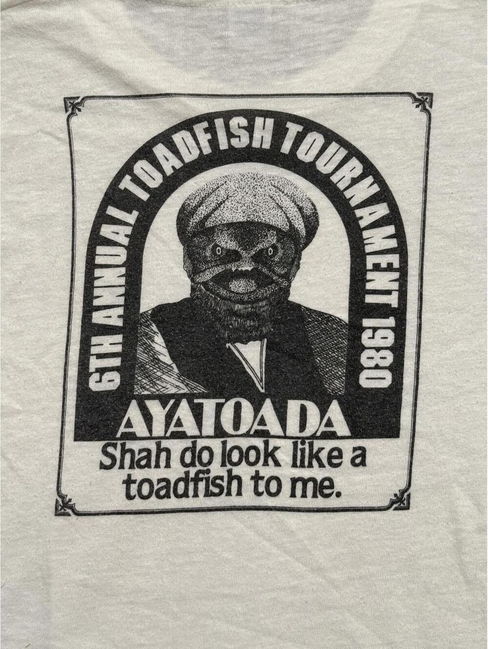 Vintage Hilton Head SC T-shirt Toadfish Tournament Ayatollah